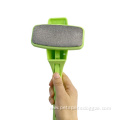 LOW MOQ Cheap Pet Dog Hair Remover Brush